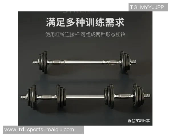 选择性价比高的哑铃品牌推荐及购买指南