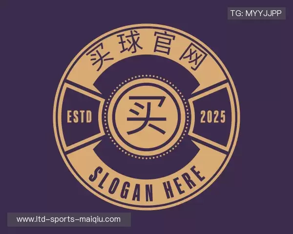 介绍买球网